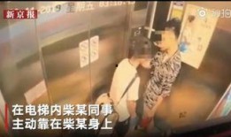 校园爆料沈阳事件视频完整版,真相揭秘与舆论风暴
