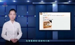天涯爆料杜晓婷视频大全,杜晓婷视频大全揭秘，真相背后引人深思